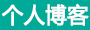 武义县新闻网